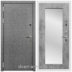Входные двери с зеркалом МДФ, Дверь входная Армада Престиж Белая шагрень МДФ 16 мм Штукатурка графит ФЛС - 502 / ФЛЗ-Пастораль, Бетон темный