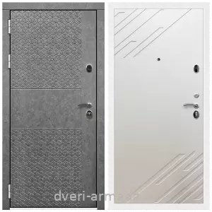 Входные двери с внутренней отделкой панелями МДФ, Дверь входная Армада Престиж Белая шагрень МДФ 16 мм Штукатурка графит ФЛС - 502 / ФЛ-143 Шате крем