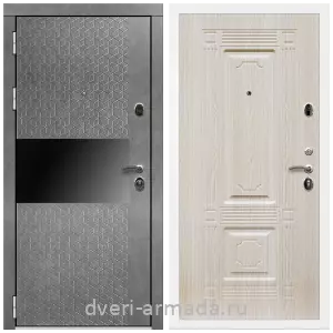 Темные входные двери, Дверь входная Армада Престиж Белая шагрень МДФ 16 мм Штукатурка графит / ФЛ-2 Дуб беленый
