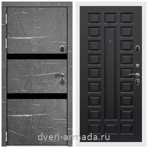 Темные входные двери, Дверь входная Армада Престиж Белая шагрень МДФ 16 мм Торос графит / МДФ 16 мм ФЛ-183 Венге