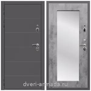 Входные двери с зеркалом и теплоизоляцией, Дверь входная Армада Роуд МДФ 10 мм / МДФ 16 мм ФЛЗ-Пастораль, Бетон темный