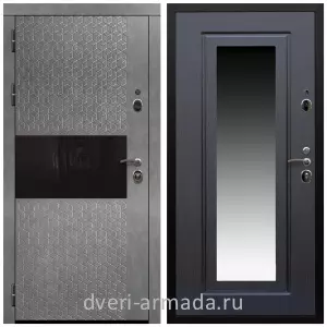 Входные двери с зеркалом и теплоизоляцией, Дверь входная Армада Престиж Черная шагрень МДФ 16 мм Штукатурка графит / МДФ 16 мм ФЛЗ-120 Венге