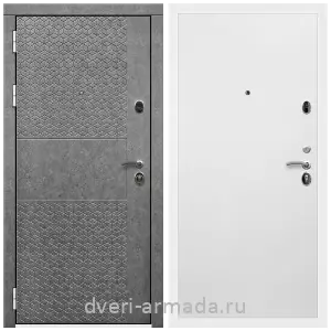Дверь входная Армада Престиж Белая шагрень МДФ 16 мм Штукатурка графит ФЛС - 502 / Гладкая Белый матовый