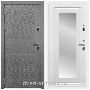 Двери со склада, Дверь входная Армада Престиж Белая шагрень МДФ 16 мм Штукатурка графит ФЛС - 502 / ФЛЗ-120 Ясень белый