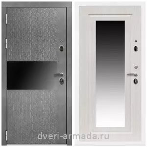 Входные двери с зеркалом МДФ, Дверь входная Армада Престиж Белая шагрень МДФ 16 мм Штукатурка графит / ФЛЗ-120 Дуб беленый