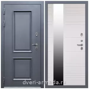 Белые двери с зеркалом, Дверь входная уличная в дом Армада Корса / МДФ 16 мм ФЛЗ-Сити, Белый матовый