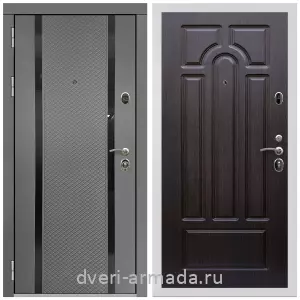 Входные двери в Подольске, Дверь входная Армада Престиж Белая шагрень МДФ 16 мм Графит абсолют софт / МДФ 16 мм ФЛ-58 Венге