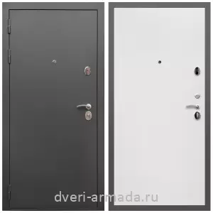 Входные двери Роял Вуд, Дверь входная Армада Гарант / МДФ 10 мм Гладкая Белый матовый