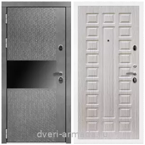 Темные входные двери, Дверь входная Армада Престиж Белая шагрень МДФ 16 мм Штукатурка графит / ФЛ-183 Сандал белый