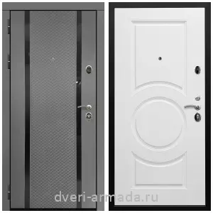 Темные входные двери, Дверь входная Армада Престиж Черная шагрень МДФ 16 мм Графит абсолют софт / МДФ 16 мм МС-100 Белый матовый