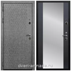Входные двери с зеркалом и теплоизоляцией, Дверь входная Армада Престиж Черная шагрень МДФ 16 мм Штукатурка графит ФЛС - 502 / МДФ 16 мм СБ-16 Венге
