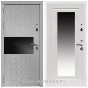 Входные двери с зеркалом и теплоизоляцией, Дверь входная Армада Престиж Белая шагрень МДФ 16 мм Милк рикамо софт / МДФ 16 мм ФЛЗ-120 Дуб беленый