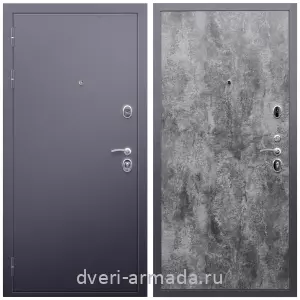 Темные входные двери, Дверь входная металлическая взломостойкая Армада Люкс Антик серебро / ПЭ Цемент темный