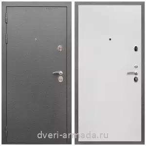 C порошковой окраской, Дверь входная Армада Оптима Антик серебро / МДФ 10 мм Гладкая Белый матовый