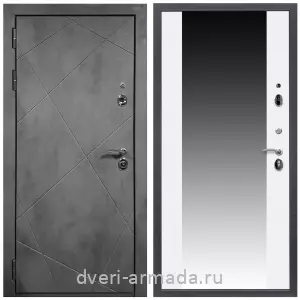 Входные двери с зеркалом МДФ, Дверь входная Армада Лофт МДФ 16 мм ФЛ-291 Бетон тёмный / МДФ 16 мм СБ-16 Белый матовый