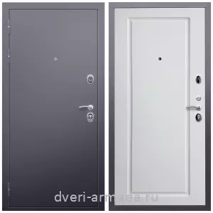 Готовые входные двери, Дверь входная Армада Люкс Антик серебро / МДФ 16 мм ФЛ-119 Белый матовый