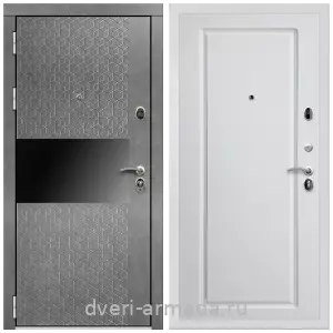 Двери со склада, Дверь входная Армада Престиж Белая шагрень МДФ 16 мм Штукатурка графит / ФЛ-119 Белый матовый