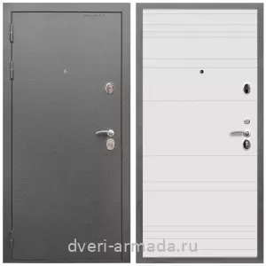 Входные двери с двумя петлями, Дверь входная Армада Оптима Антик серебро / МДФ 6 мм ФЛ Дуб кантри белый горизонт
