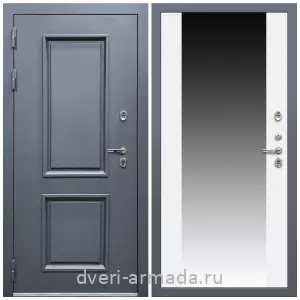 Белые двери с зеркалом, Дверь входная уличная в дом Армада Корса / МДФ 16 мм СБ-16 Белый матовый