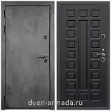 Дверь входная Армада Лофт ФЛ-291 Бетон тёмный / ФЛ-183 Венге