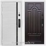 Умная входная смарт-дверь Армада Каскад WHITE Kaadas K9 / ФЛ-58 Венге