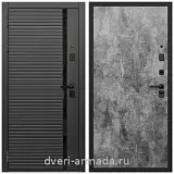 Дверь входная Армада Каскад BLACK МДФ 10 мм / МДФ 6 мм ПЭ Цемент темный