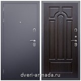 Недорогие, Дверь входная Армада Люкс Антик серебро / ФЛ-58 Венге от завода в частный дом уличная