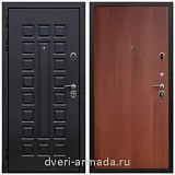 Дверь входная Армада Люксор Шагрень черная / ПЭ Итальянский орех