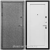 Дверь входная Армада Престиж Черная шагрень Штукатурка графит ФЛС - 502 / ФЛ-119 Ясень белый
