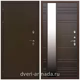 Дверь входная уличная в дом Армада Термо Молоток коричневый/ ФЛЗ-Сити Венге