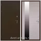 Дверь входная уличная в дом Армада Термо Молоток коричневый/ МДФ 16 мм ФЛЗ-Сити Белый матовый