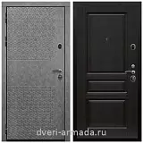 Дверь входная Армада Престиж Черная шагрень Штукатурка графит ФЛС - 502 / ФЛ-243 Венге